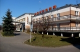 Promień