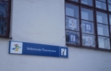 Punkt Informacji Turystycznej w Ostrowcu Św.