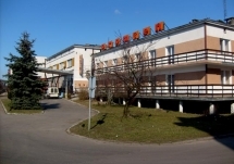 Promień