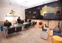 Regionalne Centrum Informacji Turystycznej