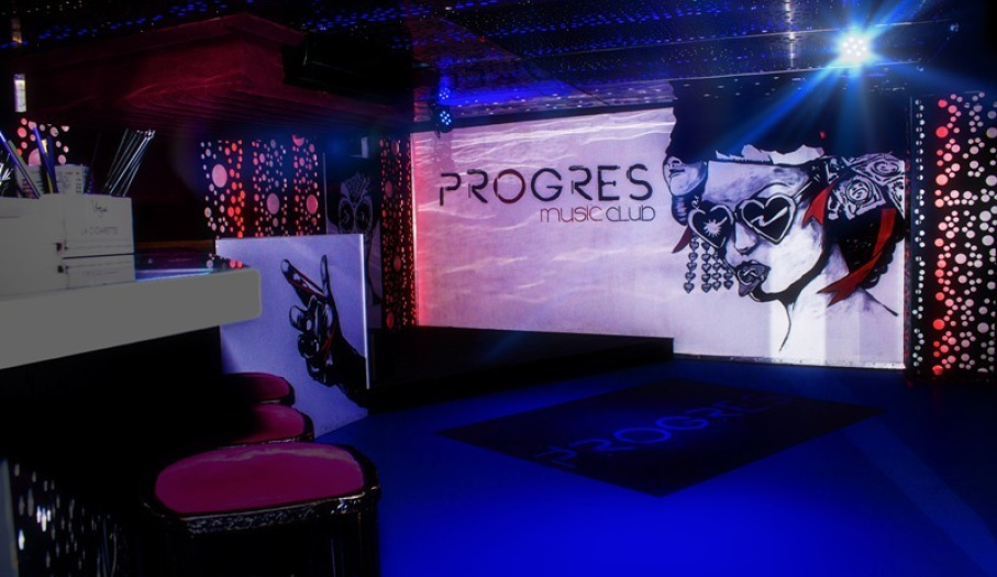 Progres Club