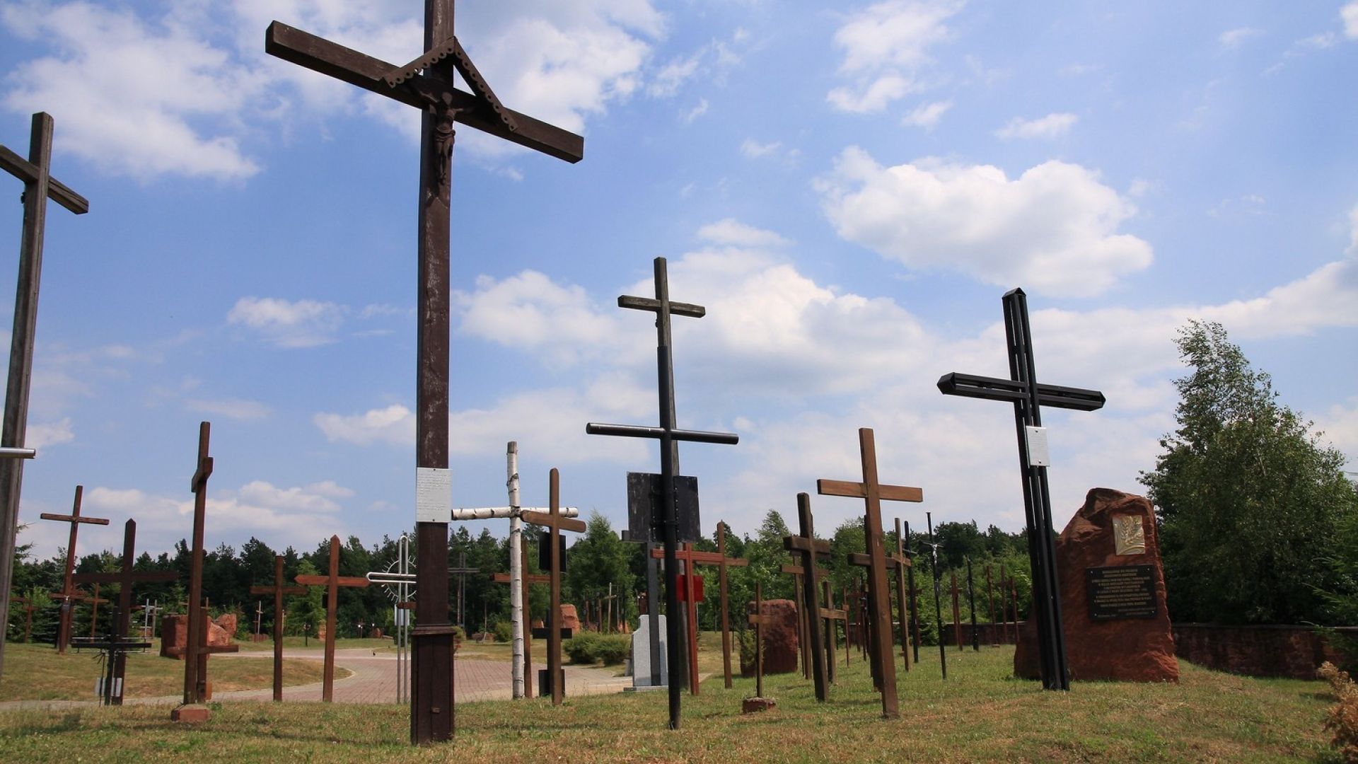 Museum des Märtyrertums der polnischen Landbevölkerung