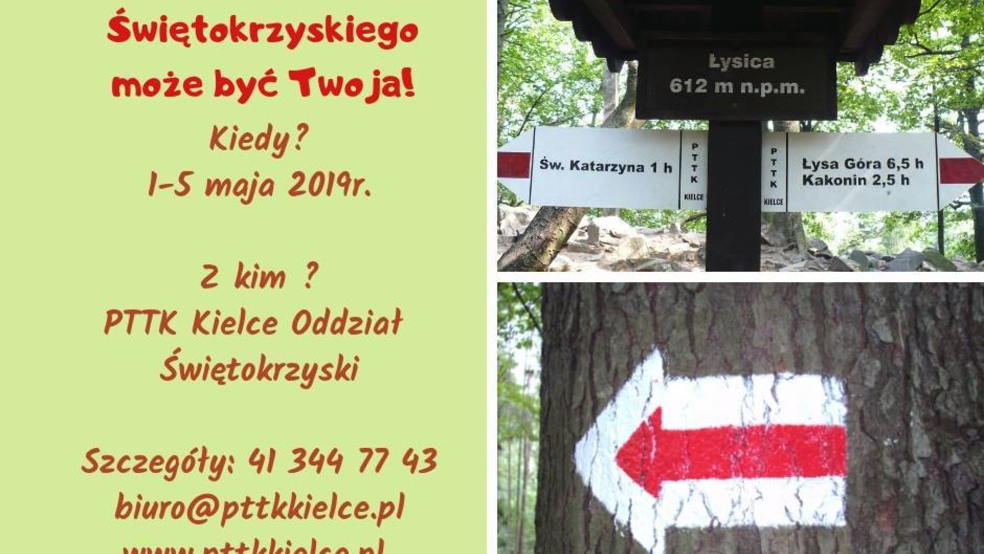Zdobywanie Głównego Szlaku Świętokrzyskiego - impreza odwołana