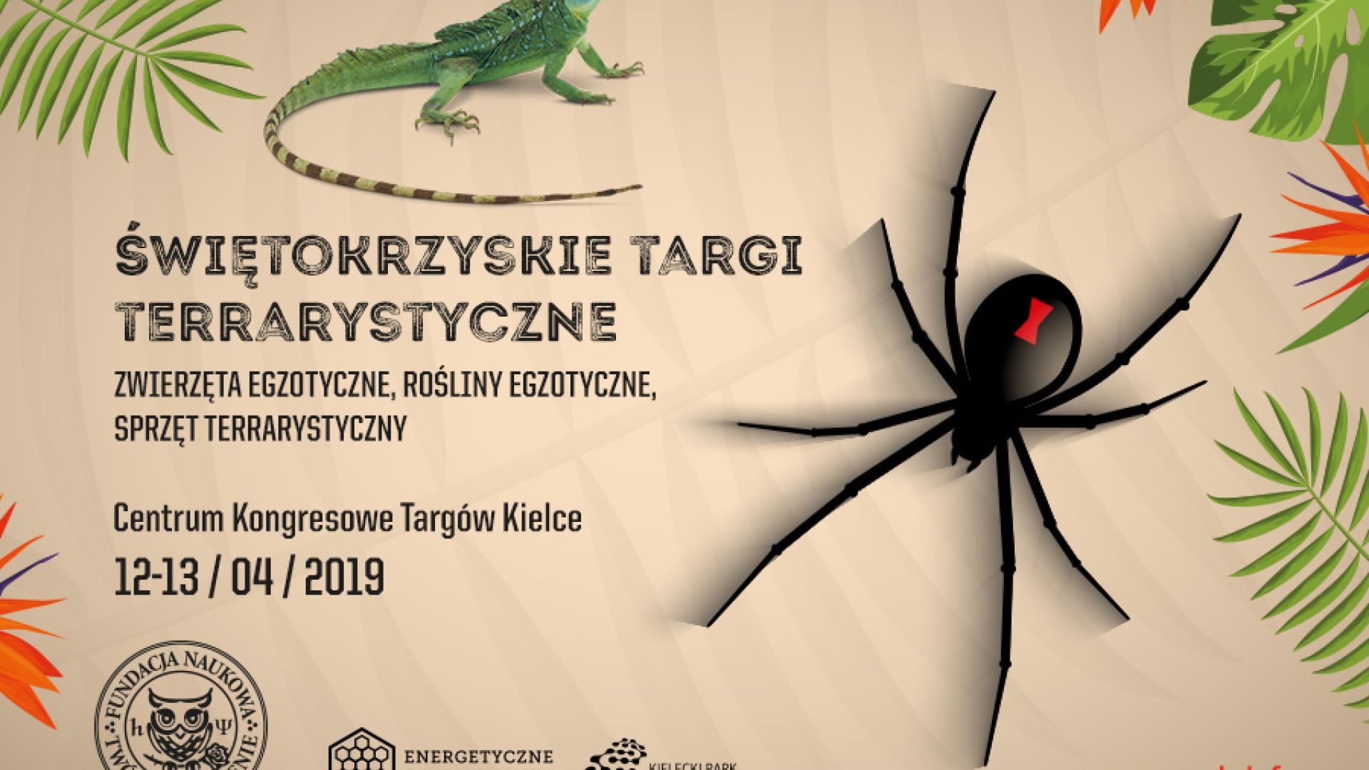 Świętokrzyskie Targi Terrarystyczne