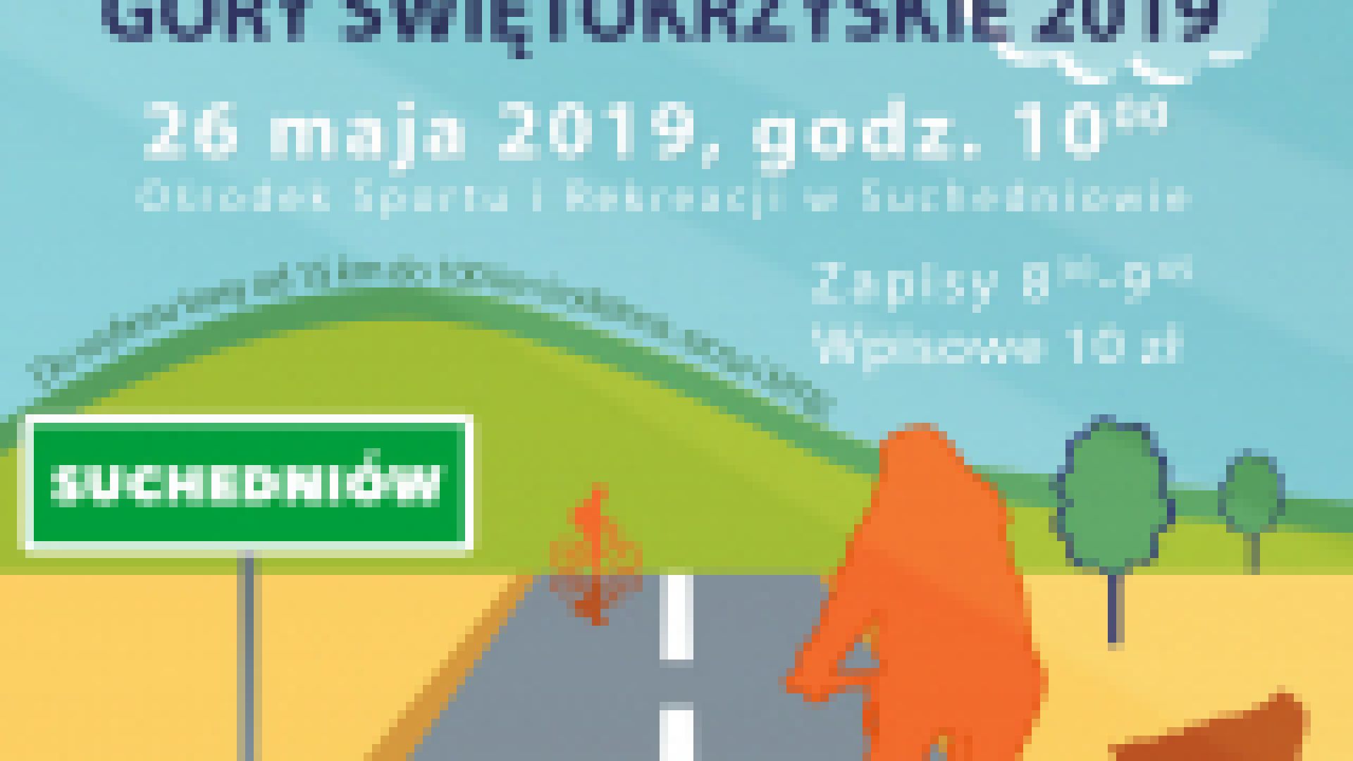 Suchedniowski Rajd Rowerowy
