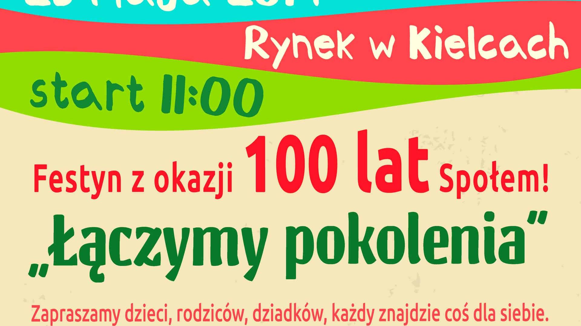 Łączymy pokolenia – festyn z okazji 100 lat Społem