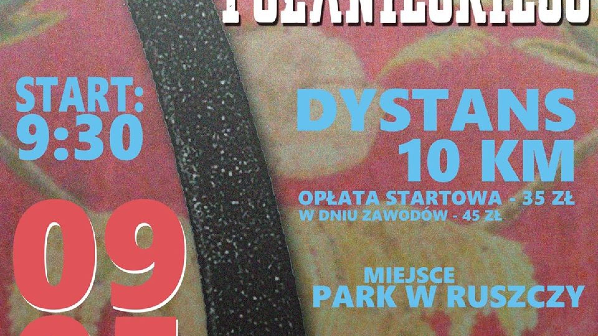 II Bieg Uniwersału Połanieckiego