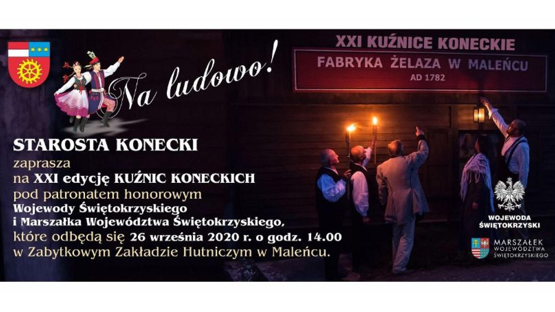 Kuźnice Koneckie