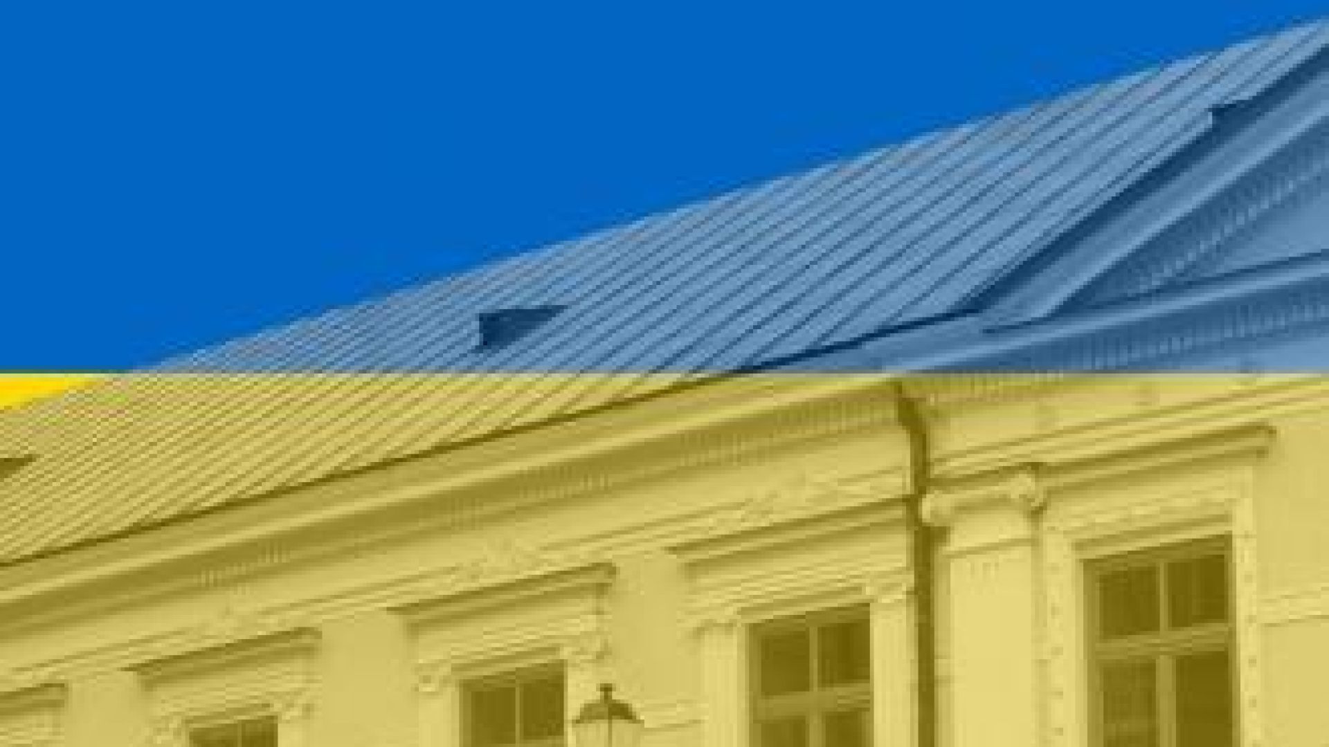 Spacery integracyjne „RAZEM POZNAJEMY KIELCE” / «РАЗОМ ПІЗНАЄМО КЕЛЬЦЕ»