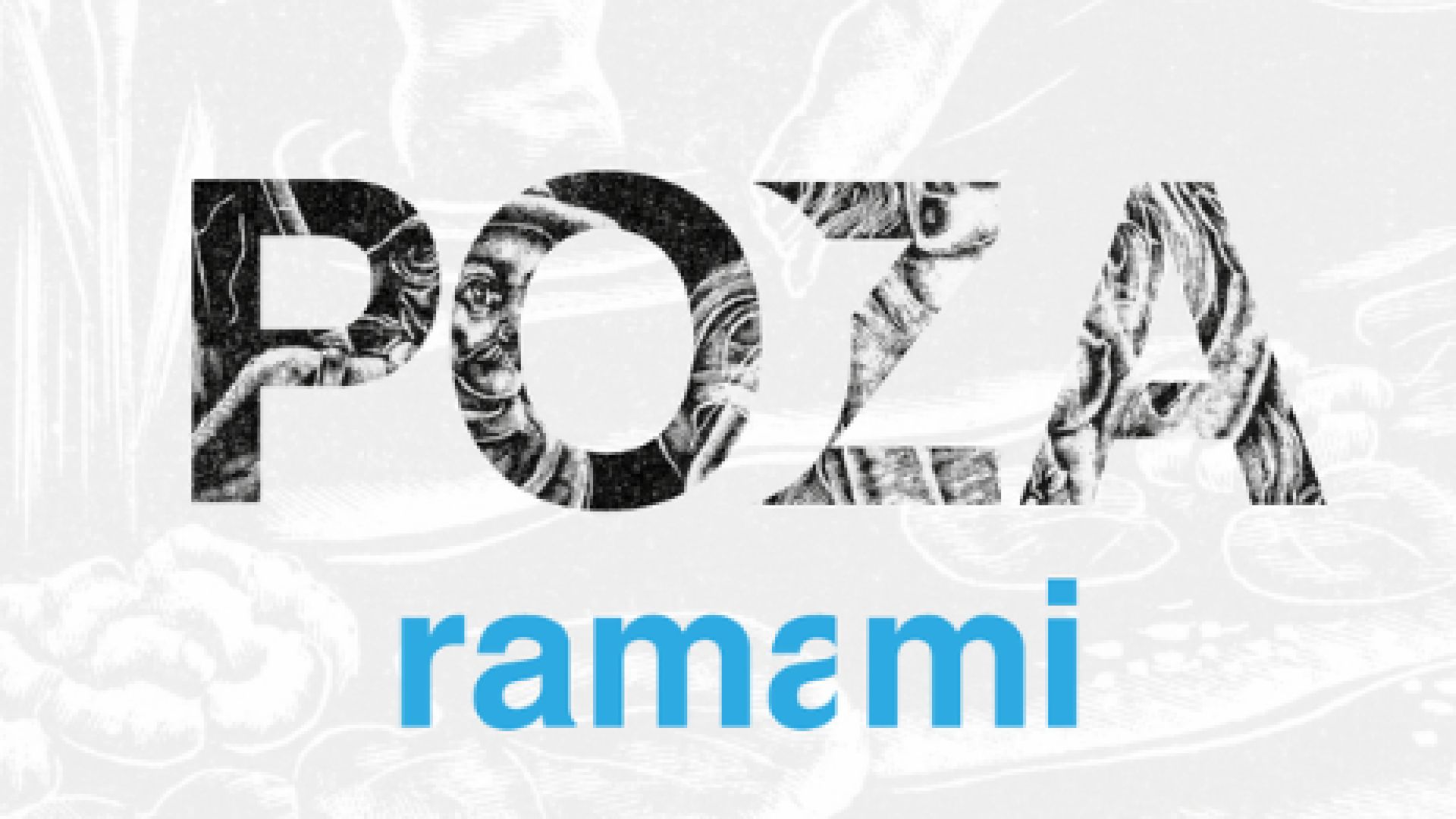 Poza ramami. Literackie inspiracje w grafice - wystawa