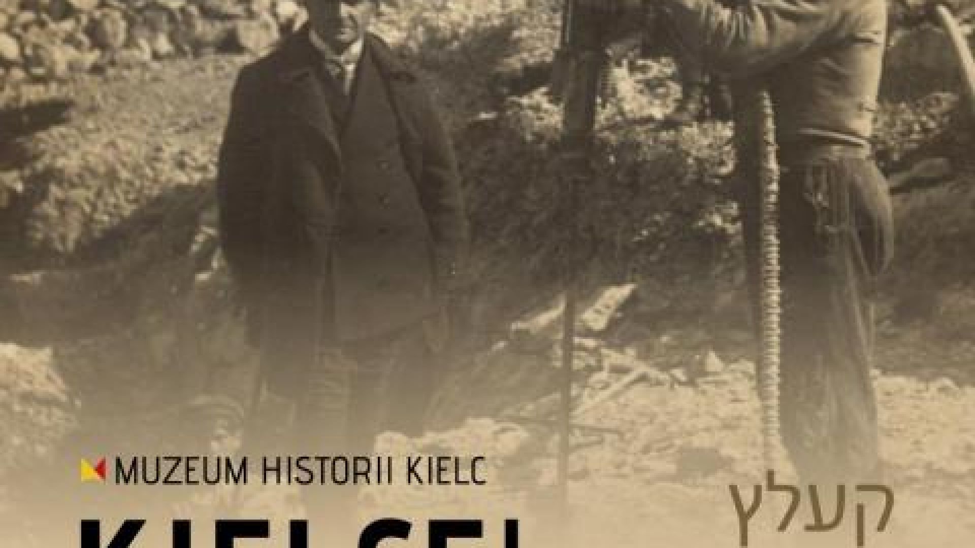 Z muzealnych zbiorów : Żydzi w Kielcach na fotografiach ze zbiorów MHKi