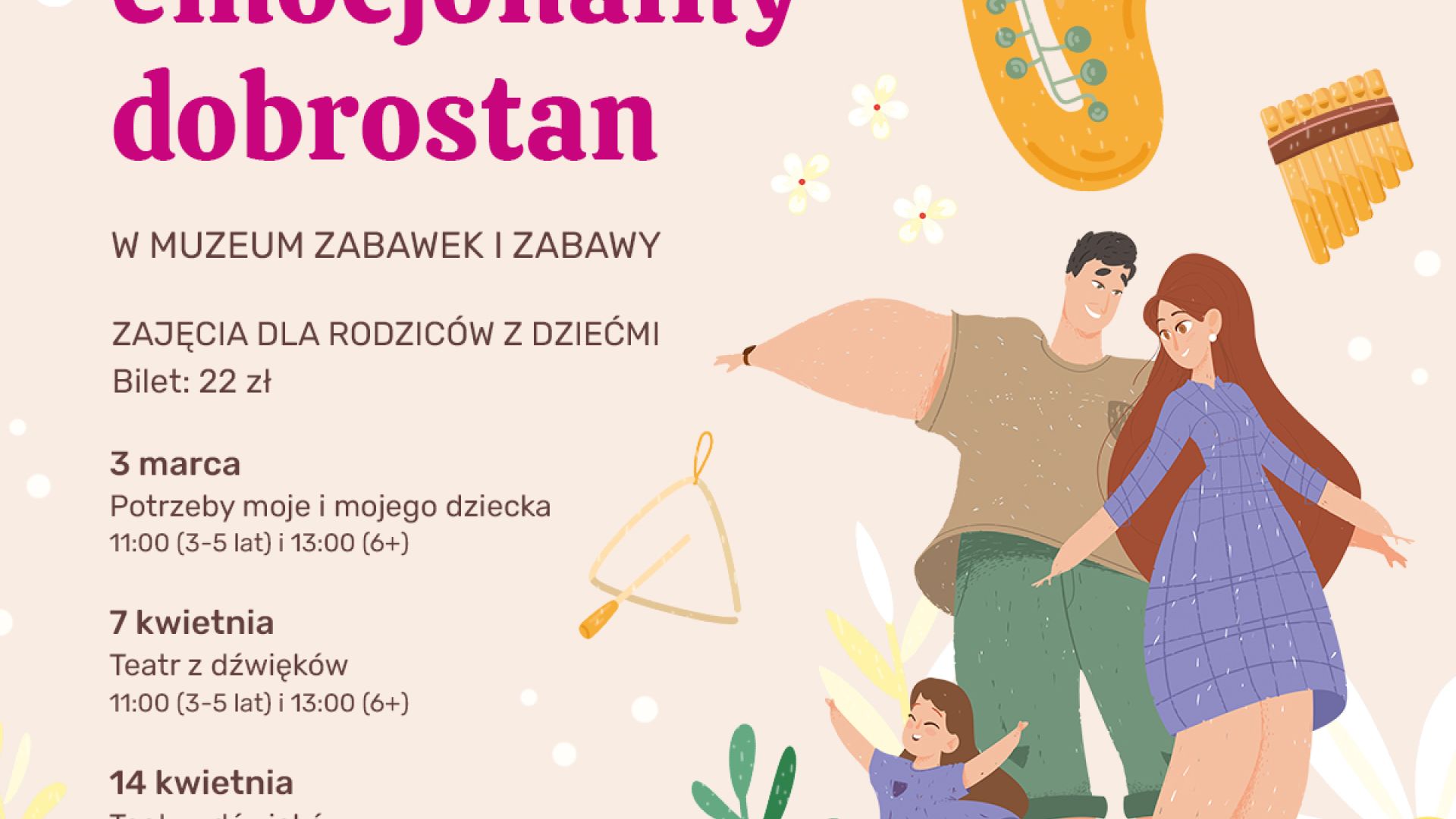 Buduj swój emocjonalny dobrostan z Muzeum Zabawek i Zabawy