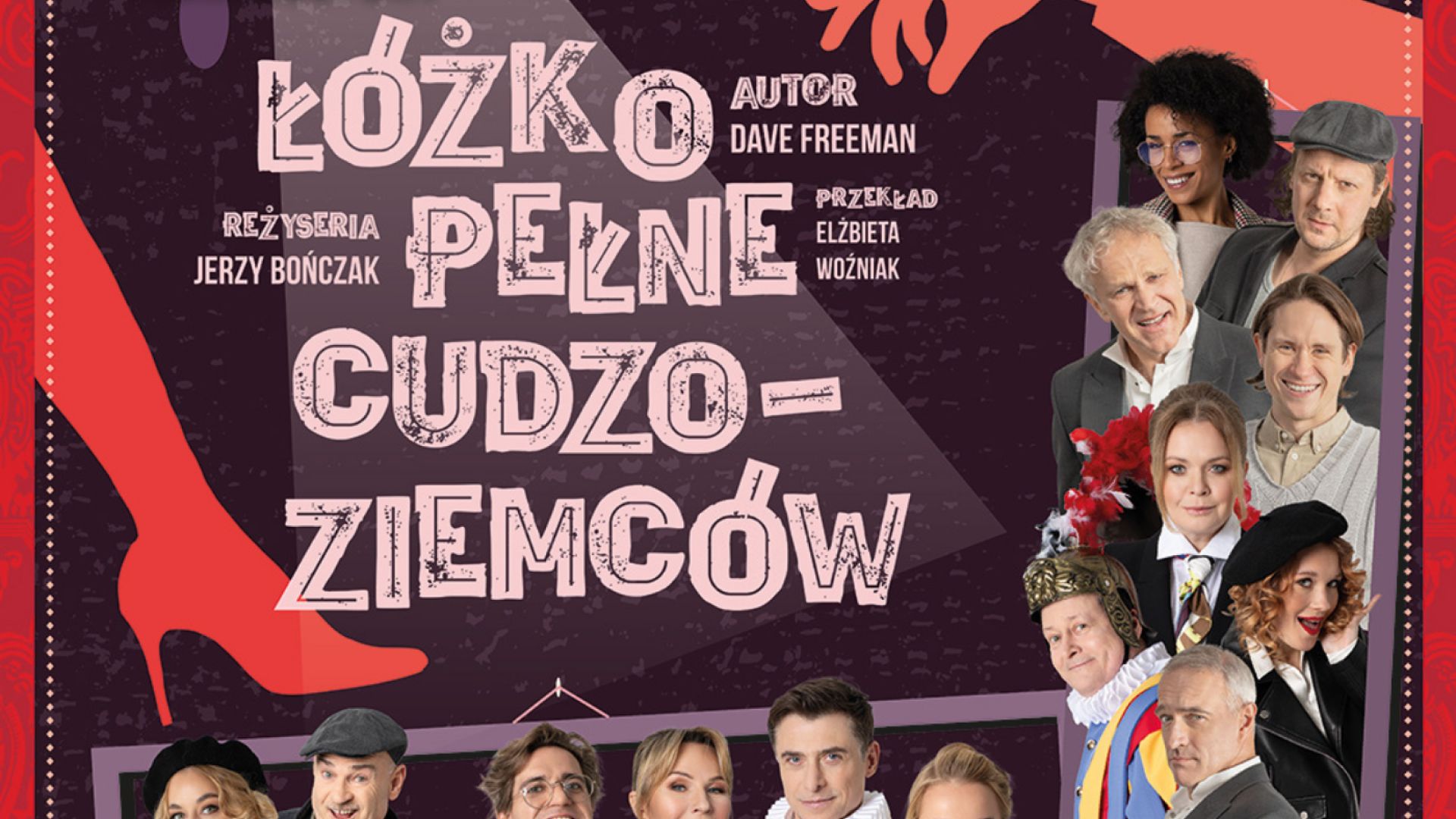 Spektakl ŁÓŻKO PEŁNE CUDZOZIEMCÓW w Parku Kultury w Starachowicach