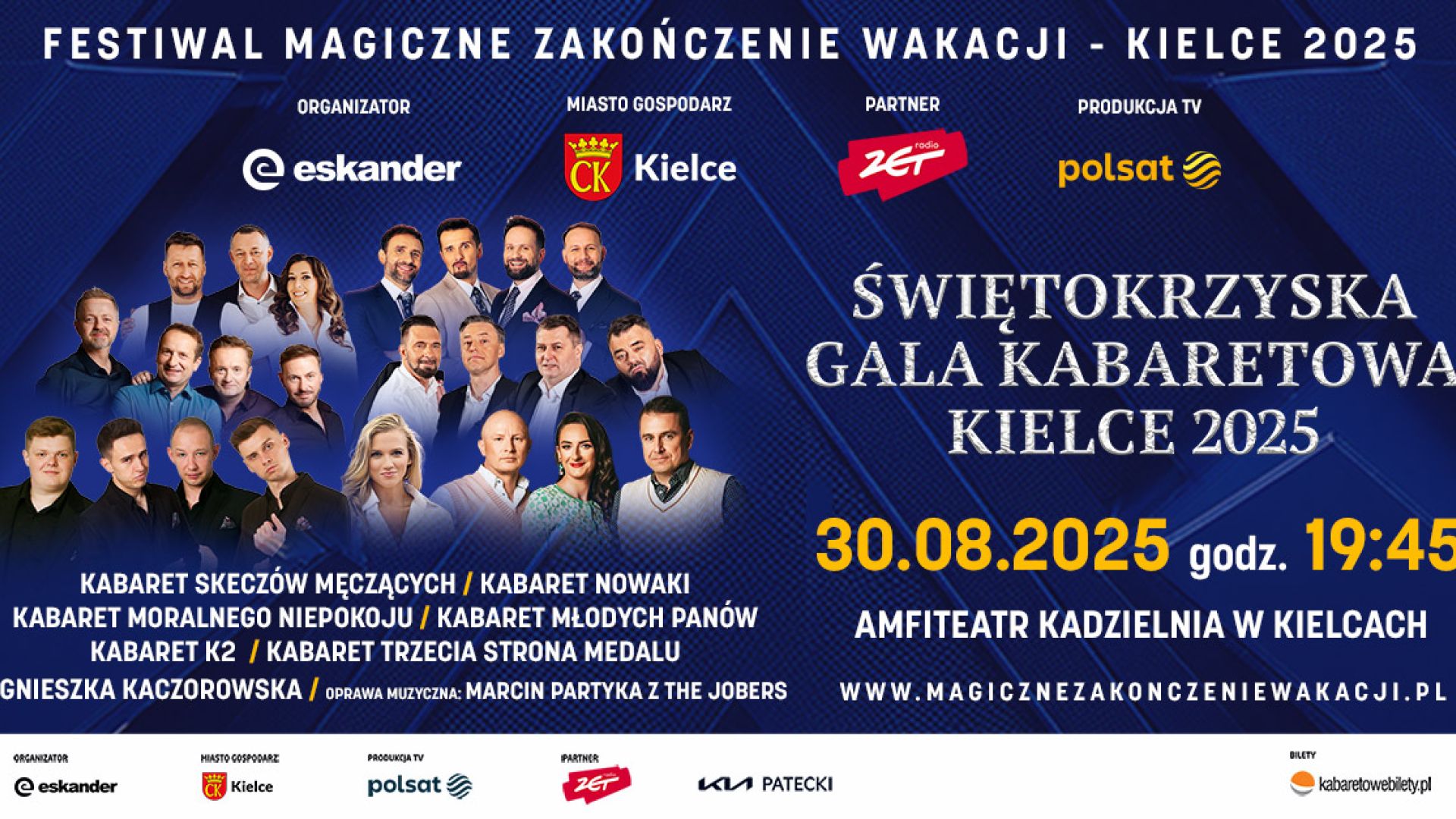 Świętokrzyska Gala Kabaretowa
