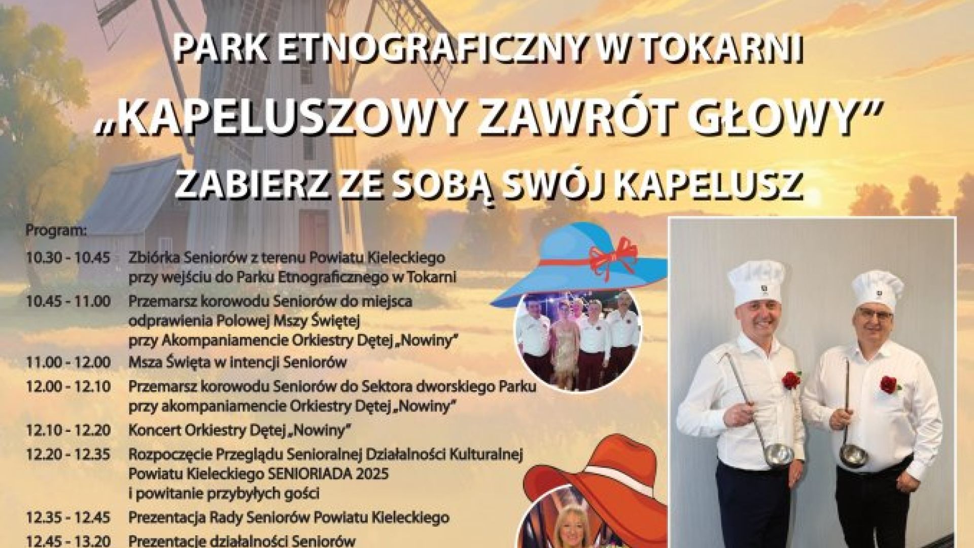 IV Seniorada w Parku Etnograficznym w Tokarni