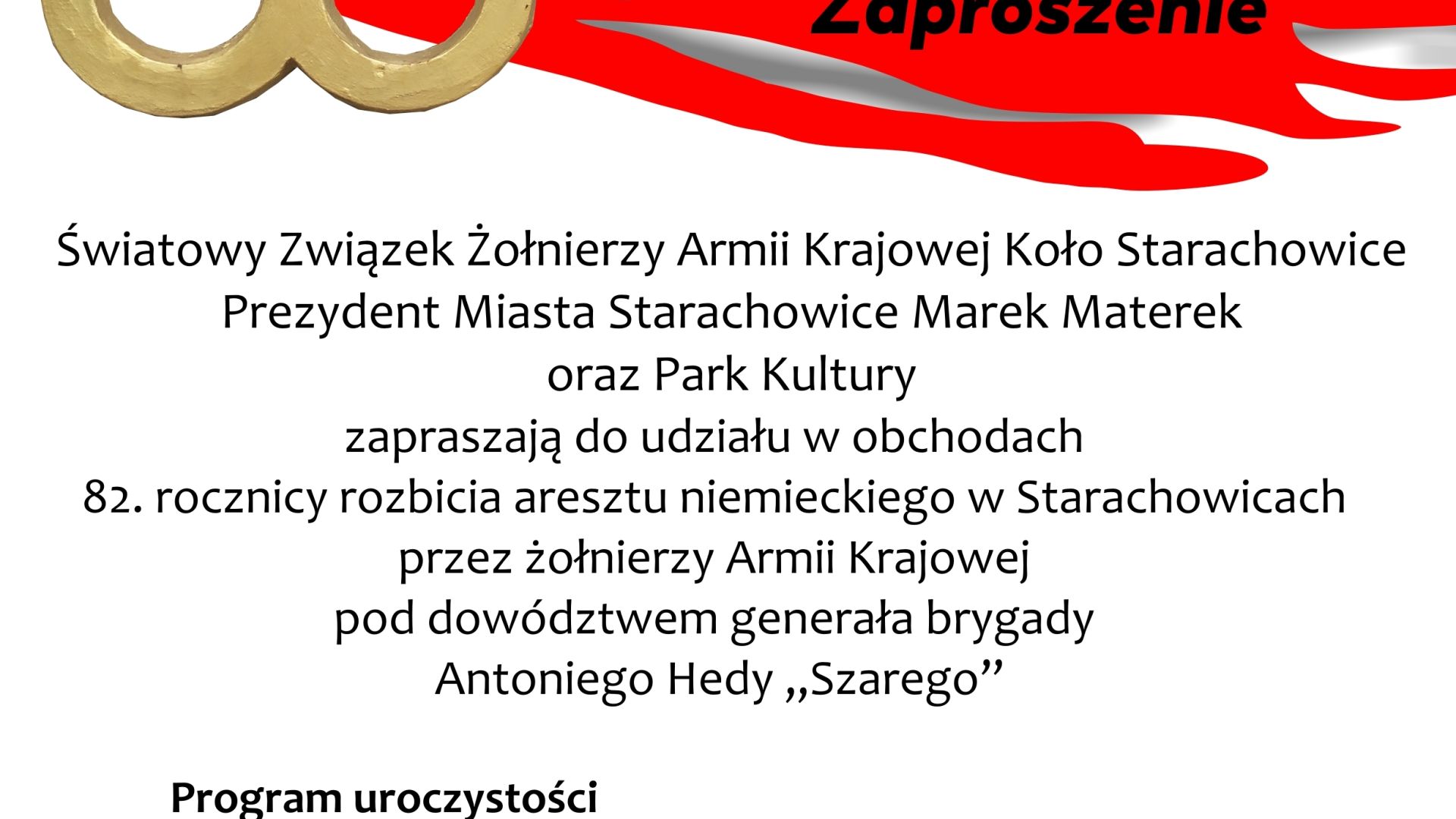 82. Rocznica Rozbicia Aresztu w Starachowicach