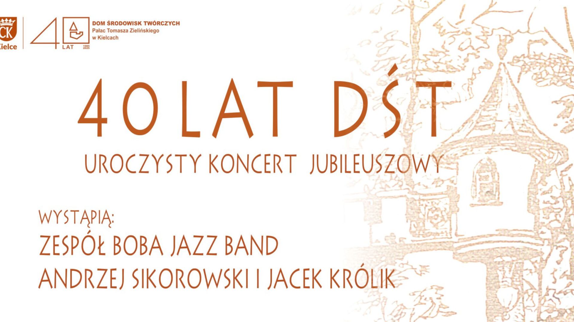 Uroczysty Koncert Jubileuszowy z okazji 40-lecia DŚT w Kielcach