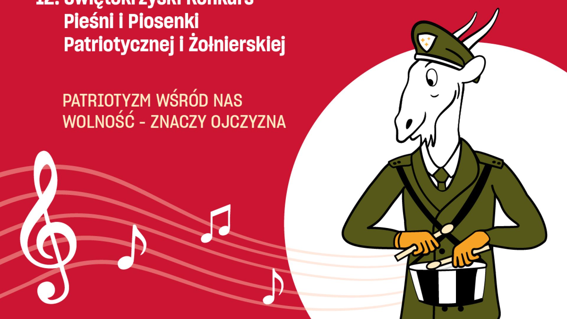 12. Świętokrzyski Konkurs Pieśni Patriotycznej i Żołnierskiej w Pacanowie