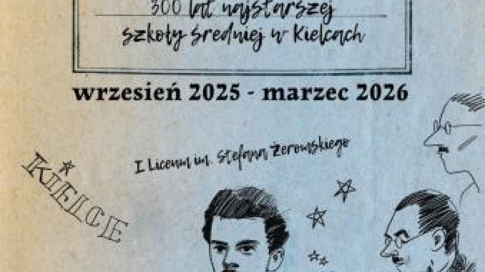 Wernisaż wystawy "W szkolnej ławie. 300 lat najstarszej szkoły średniej w Kielcach"