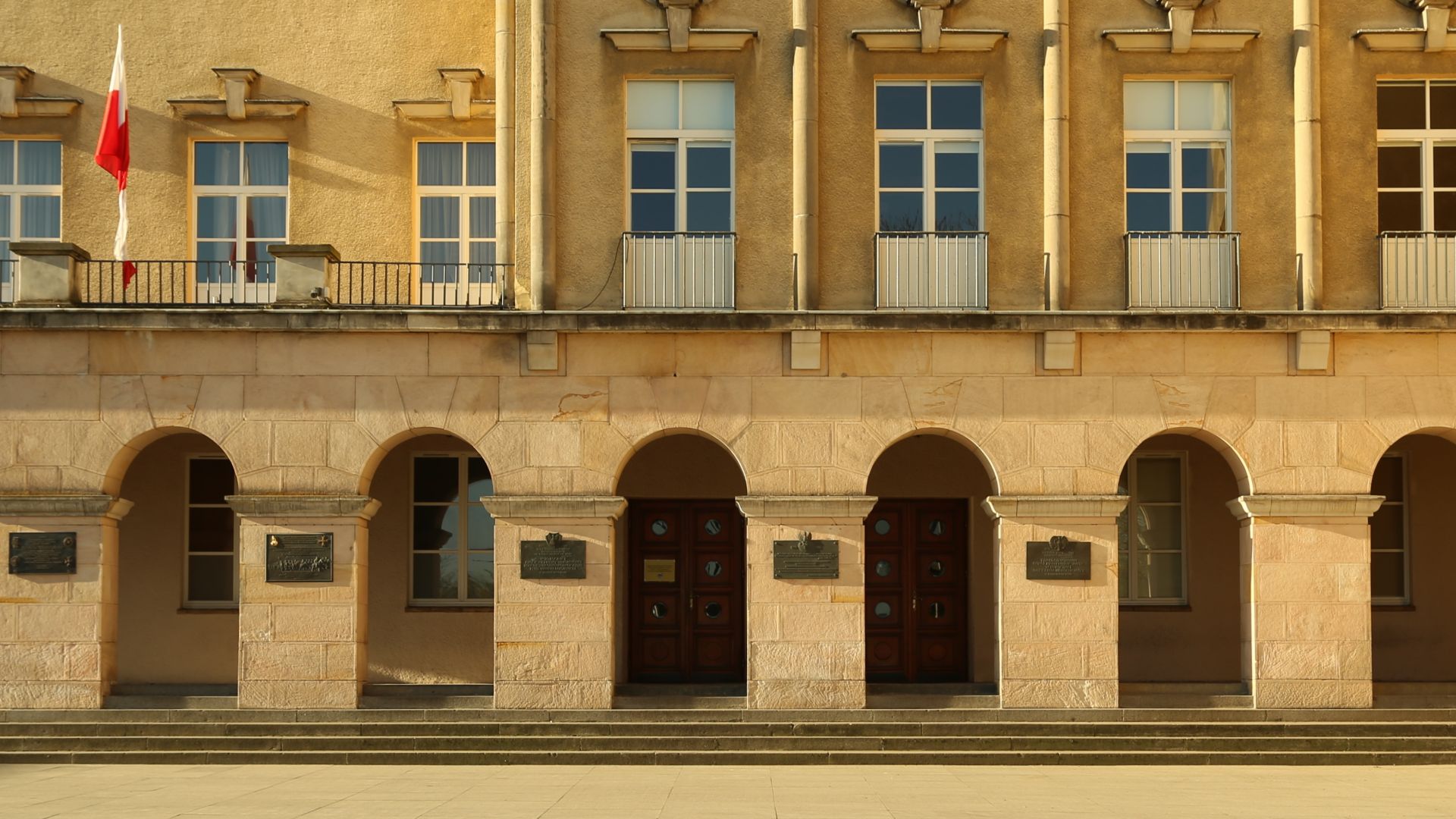 Wojewódzki Dom Kultury im. Józefa Piłsudskiego w Kielcach