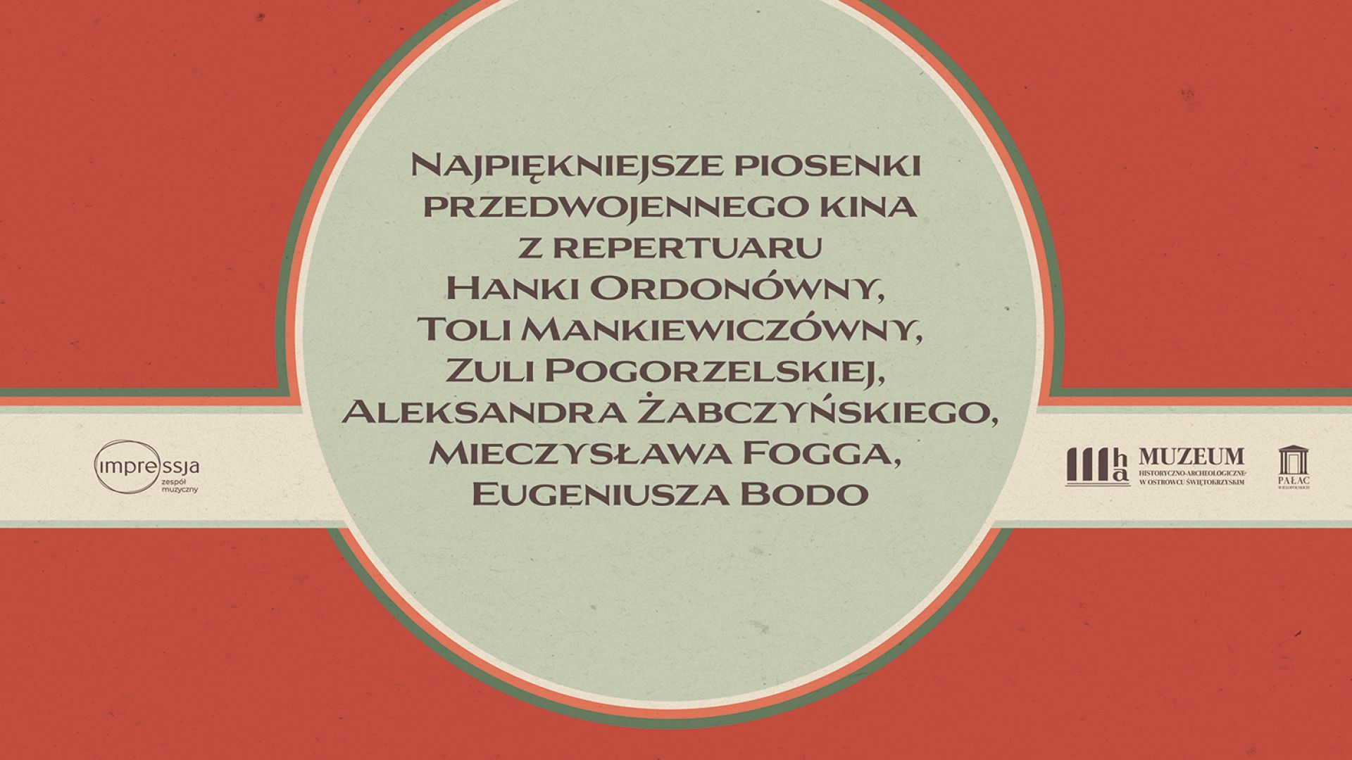 Koncert karnawałowy "W starym kinie" w Pałacu Wielopolskich