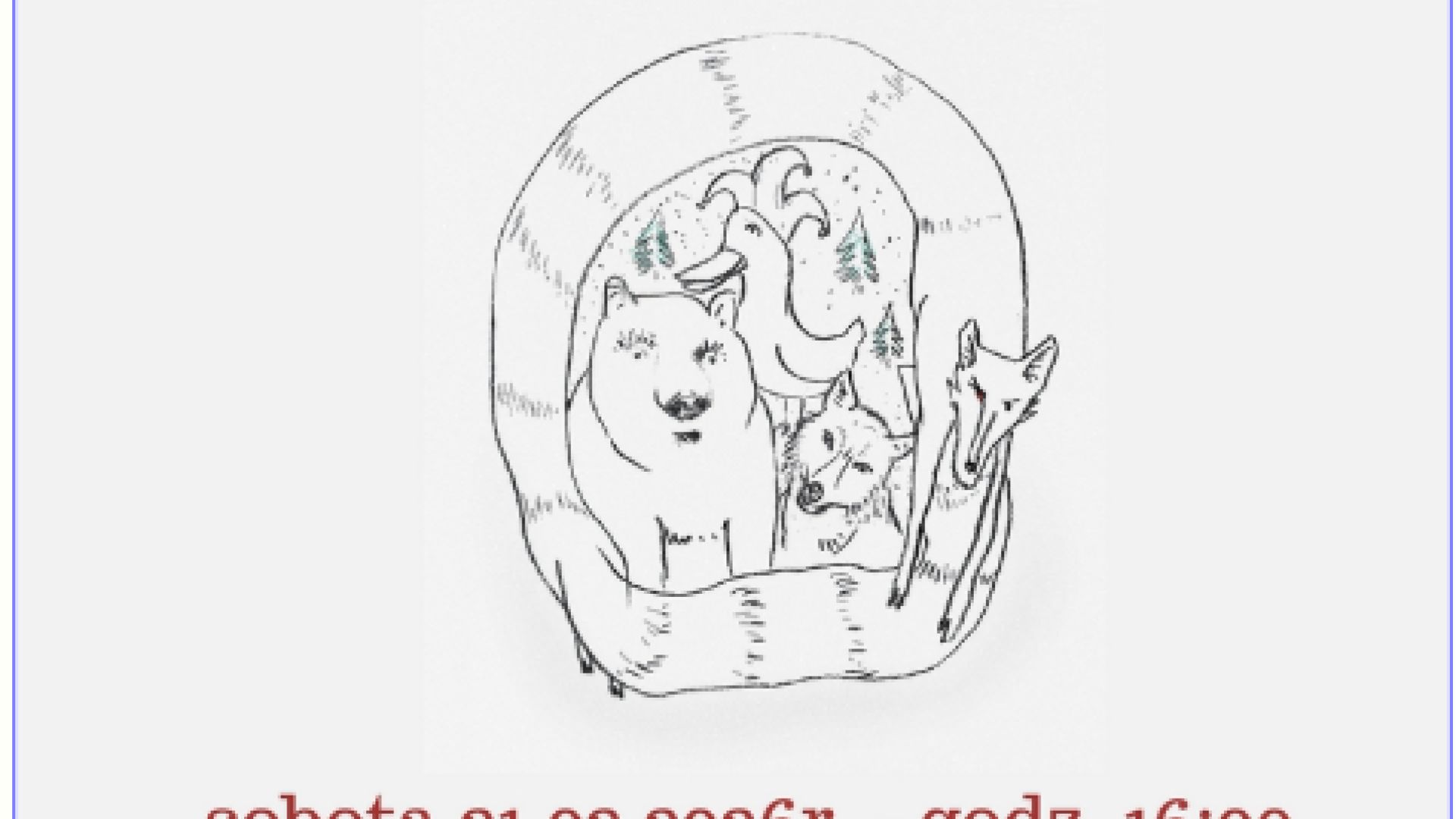 Spektakl "LIS WIT(AI)LIS - Król Dezinformacji" w Kazimierzy Wielkiej