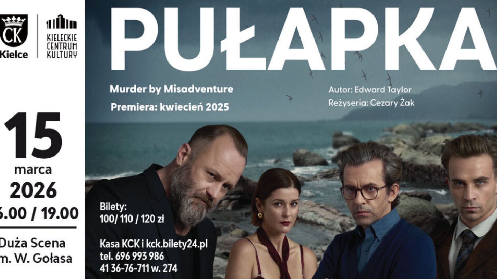 Spektakl "Pułapka" w Kielcach