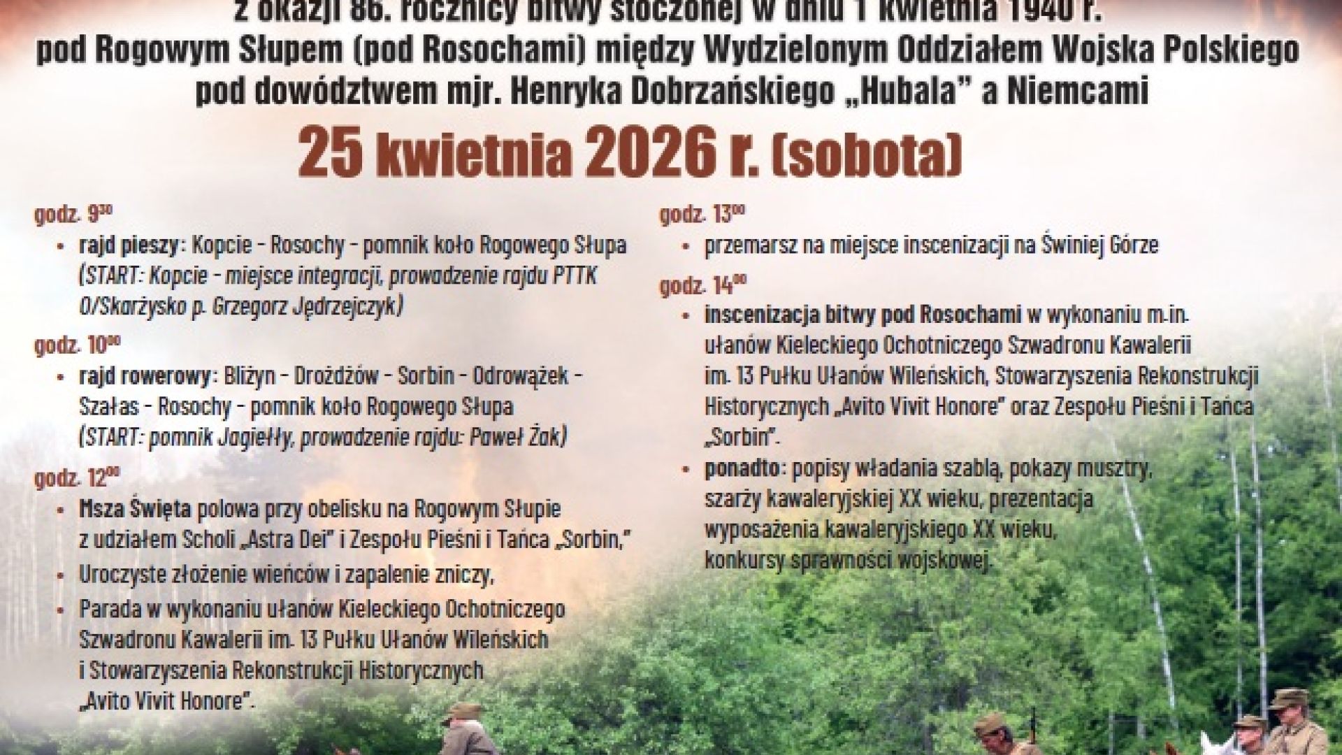 XV Piknik Kawaleryjski