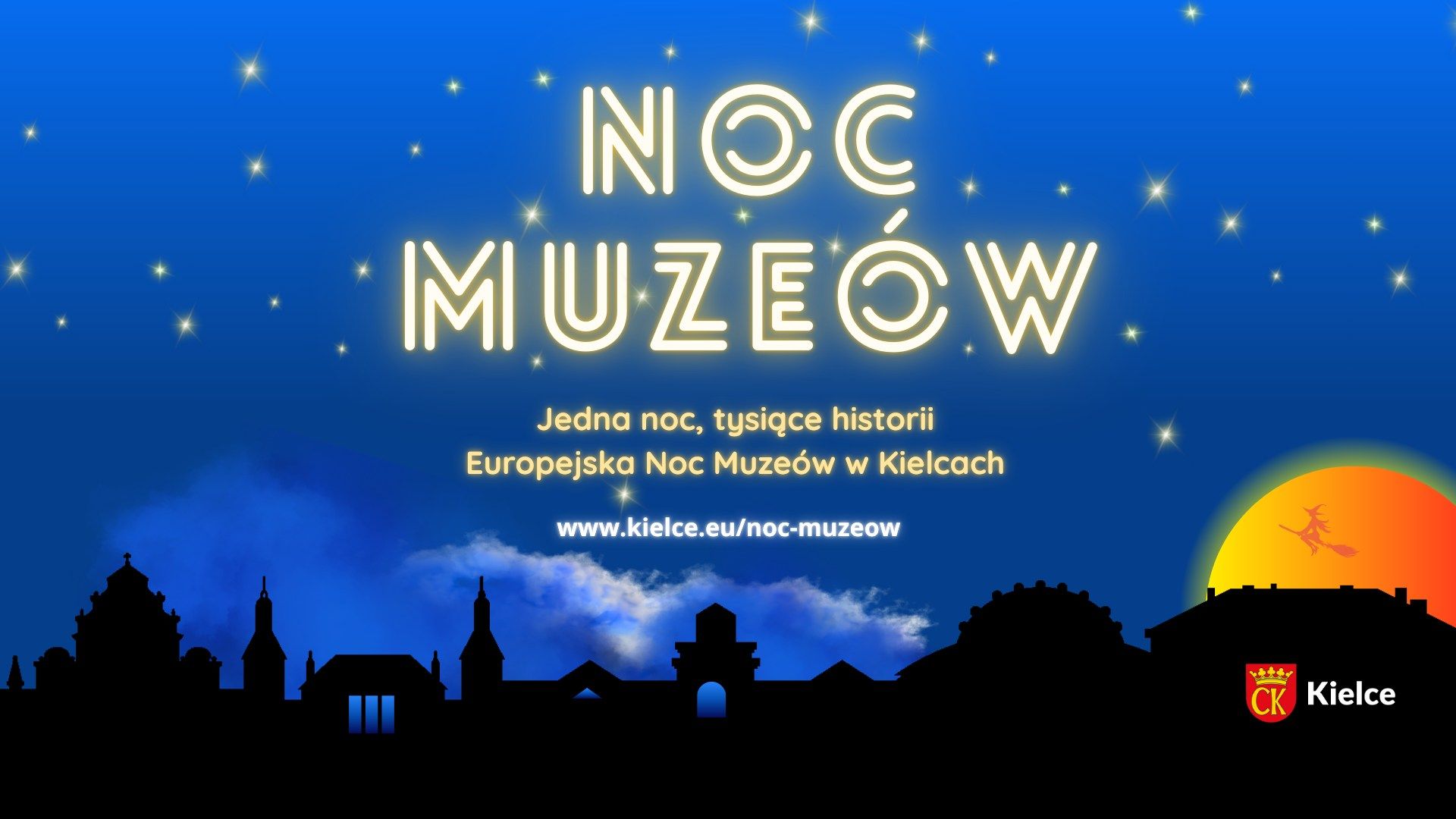 Noc muzeów w Energetycznym Centrum Nauki