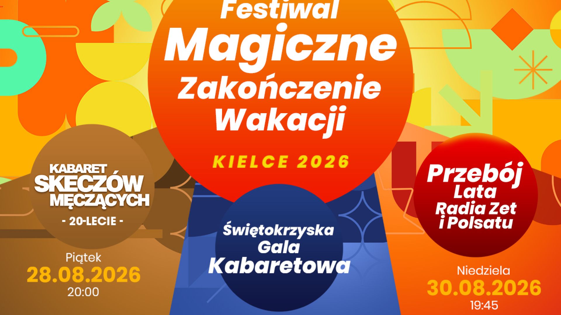 Magiczne Zakończenie Wakacji w Kielcach - 3 mega imprezy na Kadzielni