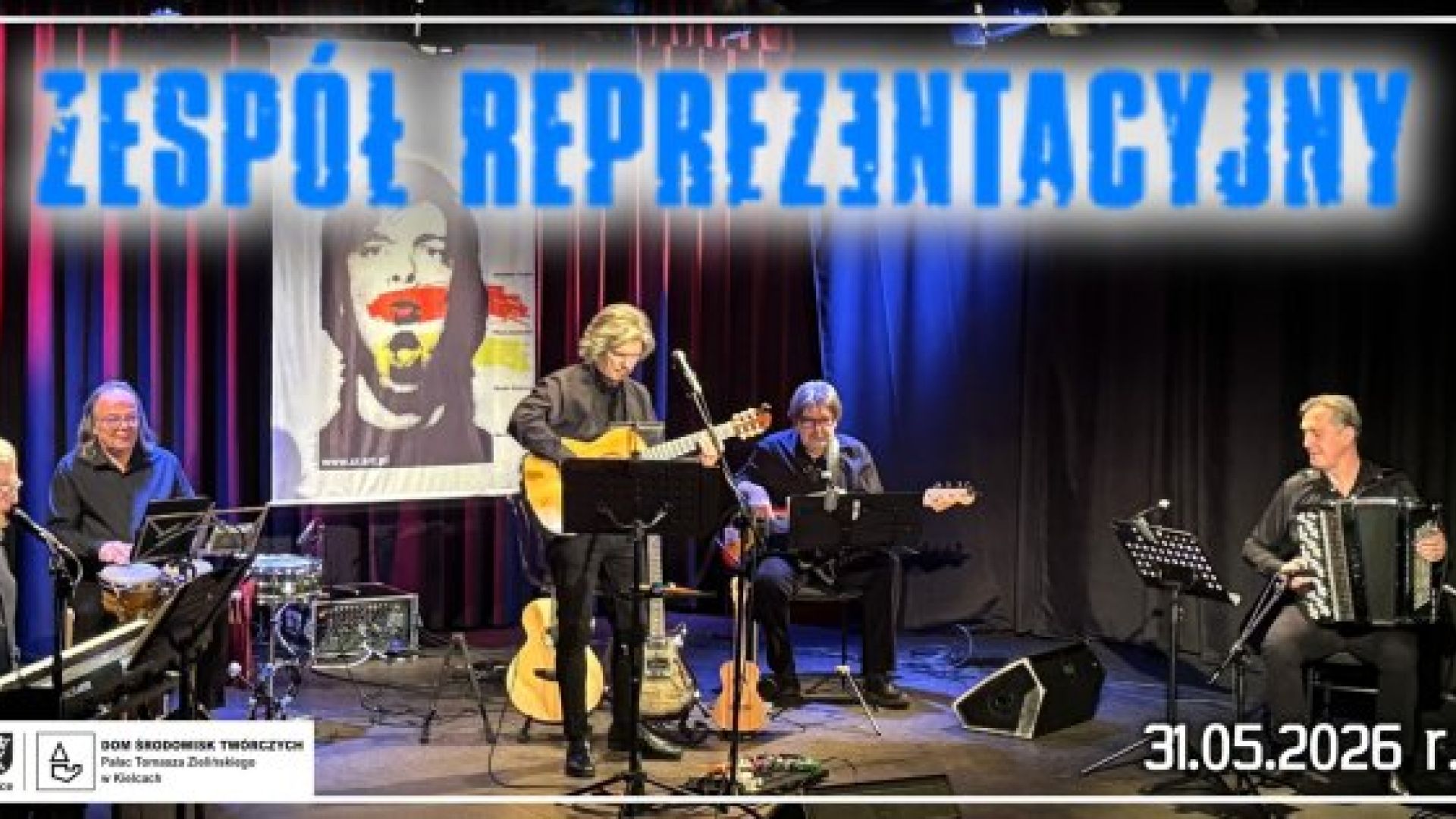 Koncert Zespołu Reprezentacyjnego w Kielcach