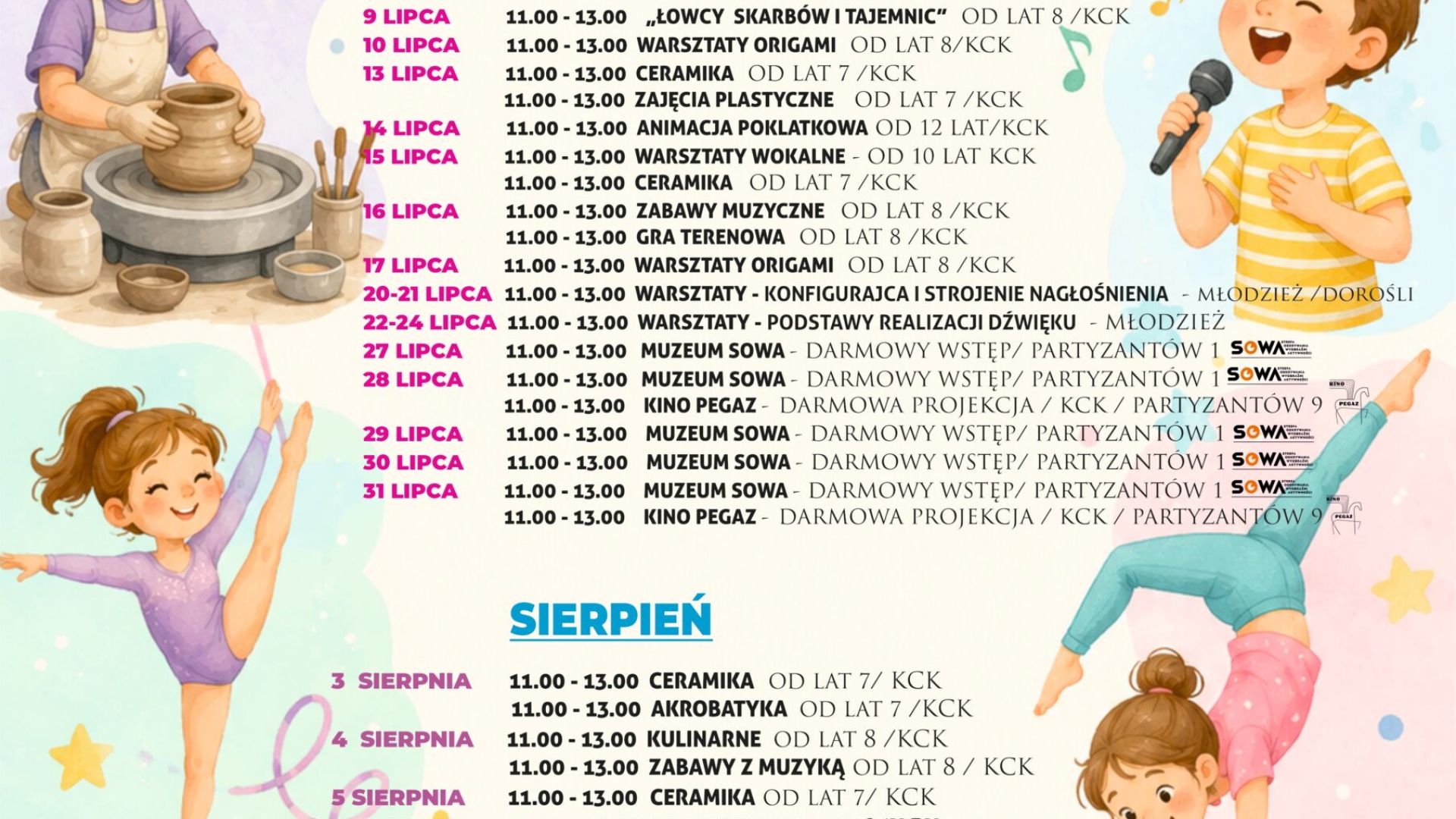 Wakacje z Koneckim Centrum Kultury