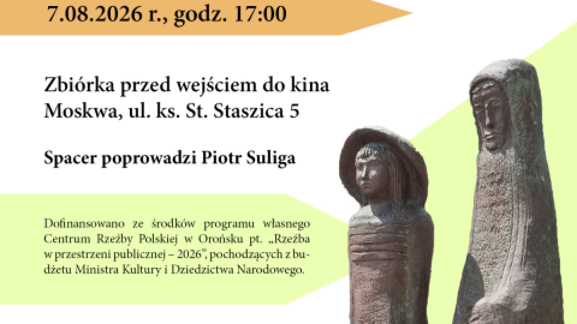 Spacer szlakiem kieleckiej rzeźby plenerowej