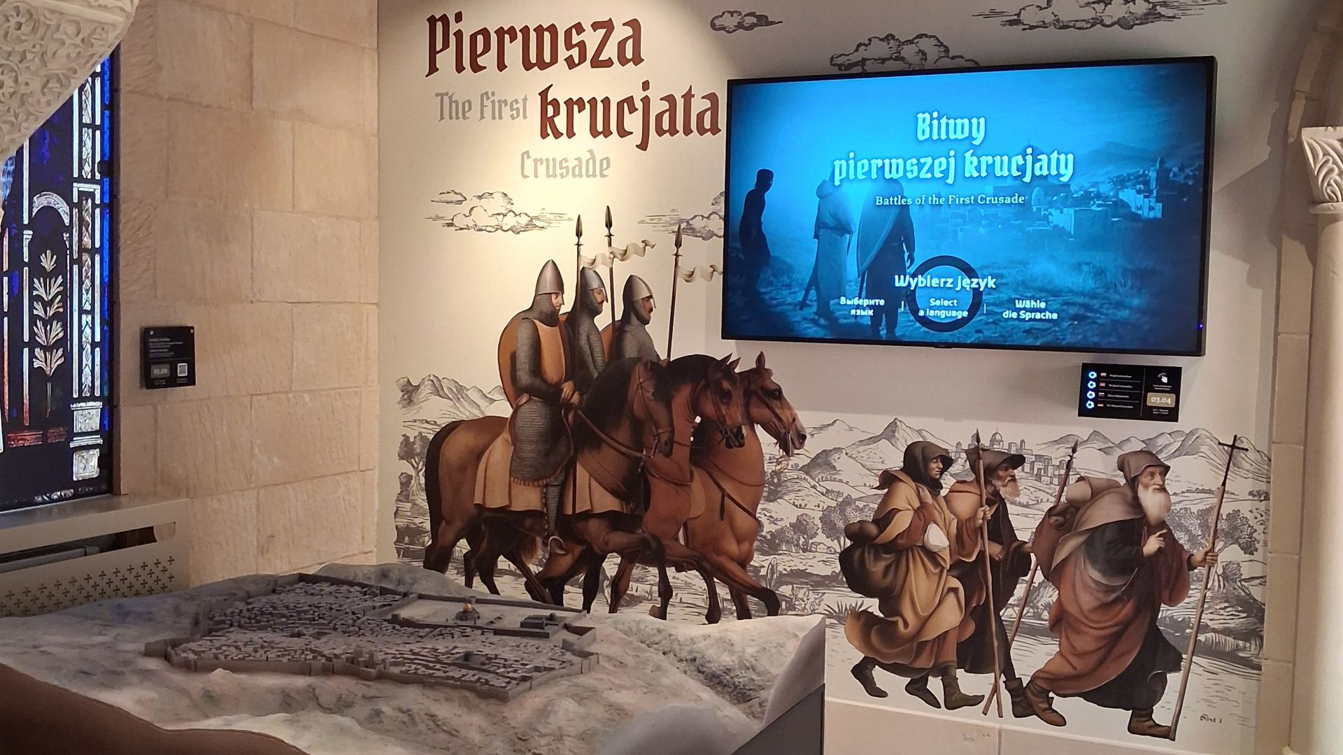 Centrum Historii Templariuszy w Opatowie