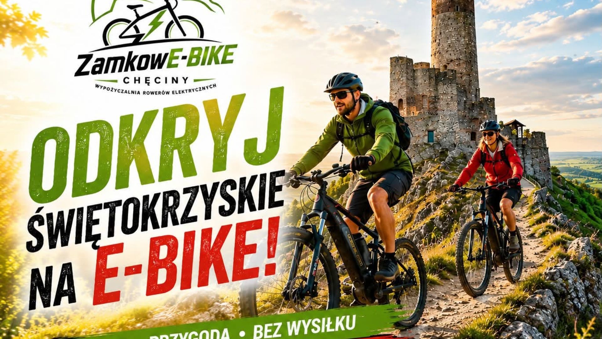 ZamkowE-BIKE