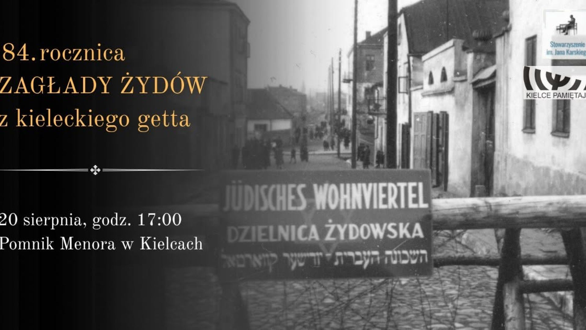84. rocznica zagłady Żydów z kieleckiego getta