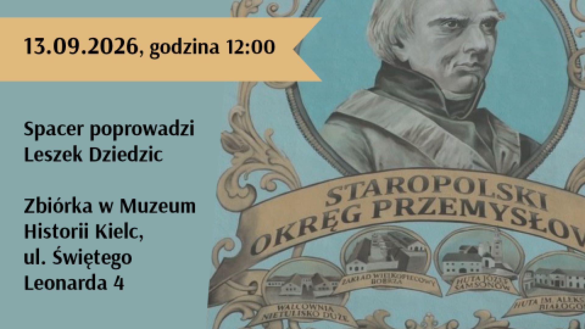 Spacer historyczny "Śladami Stanisława Staszica po Kielcach"