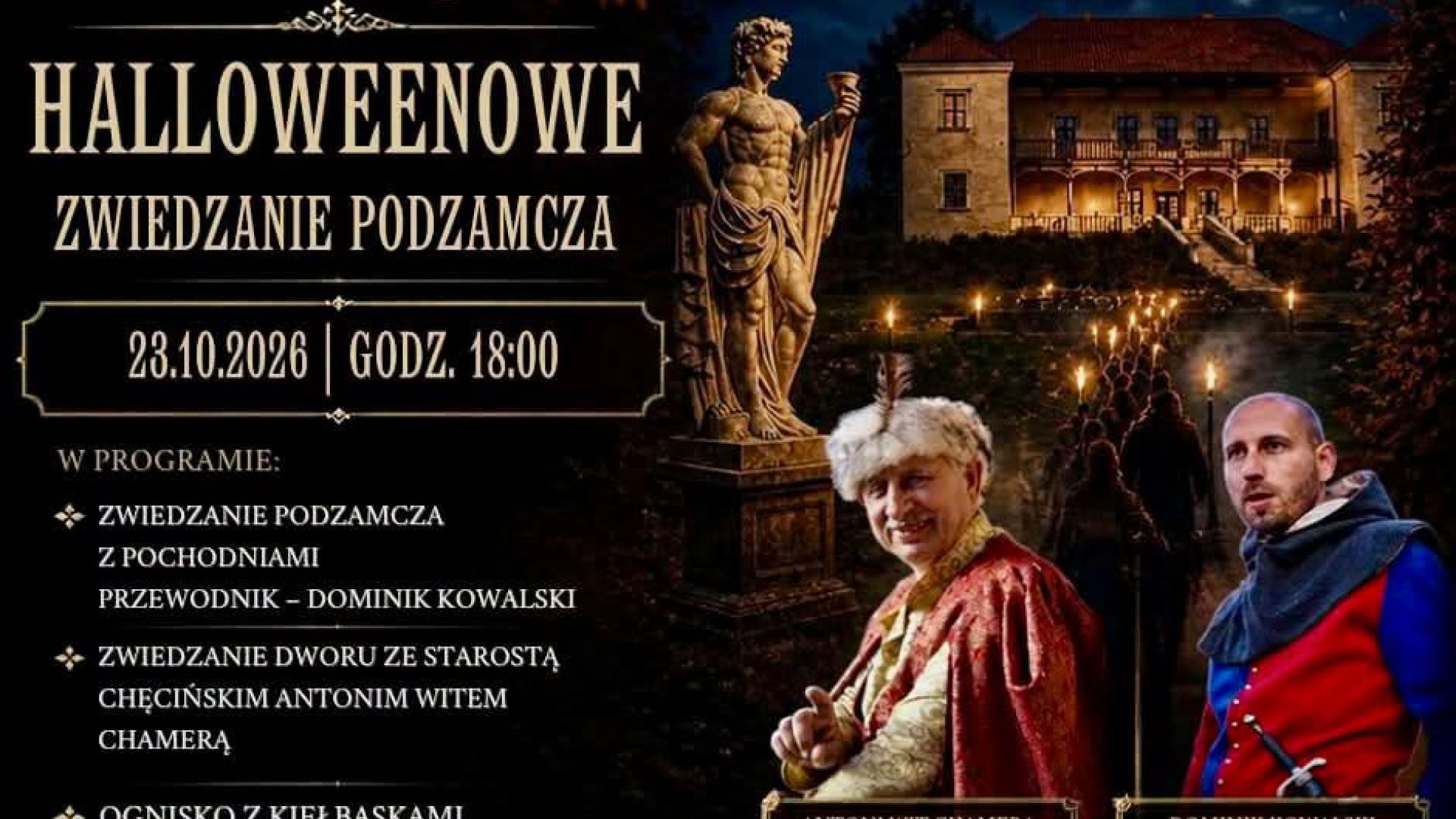 Halloweenowe zwiedzanie Podzamcza