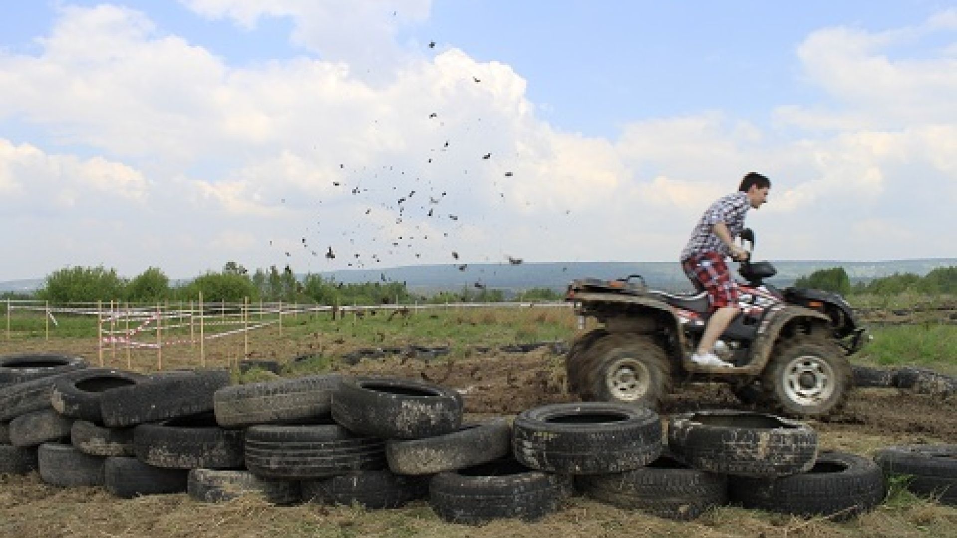 Quads in Amusment Park SABAT in Krajno