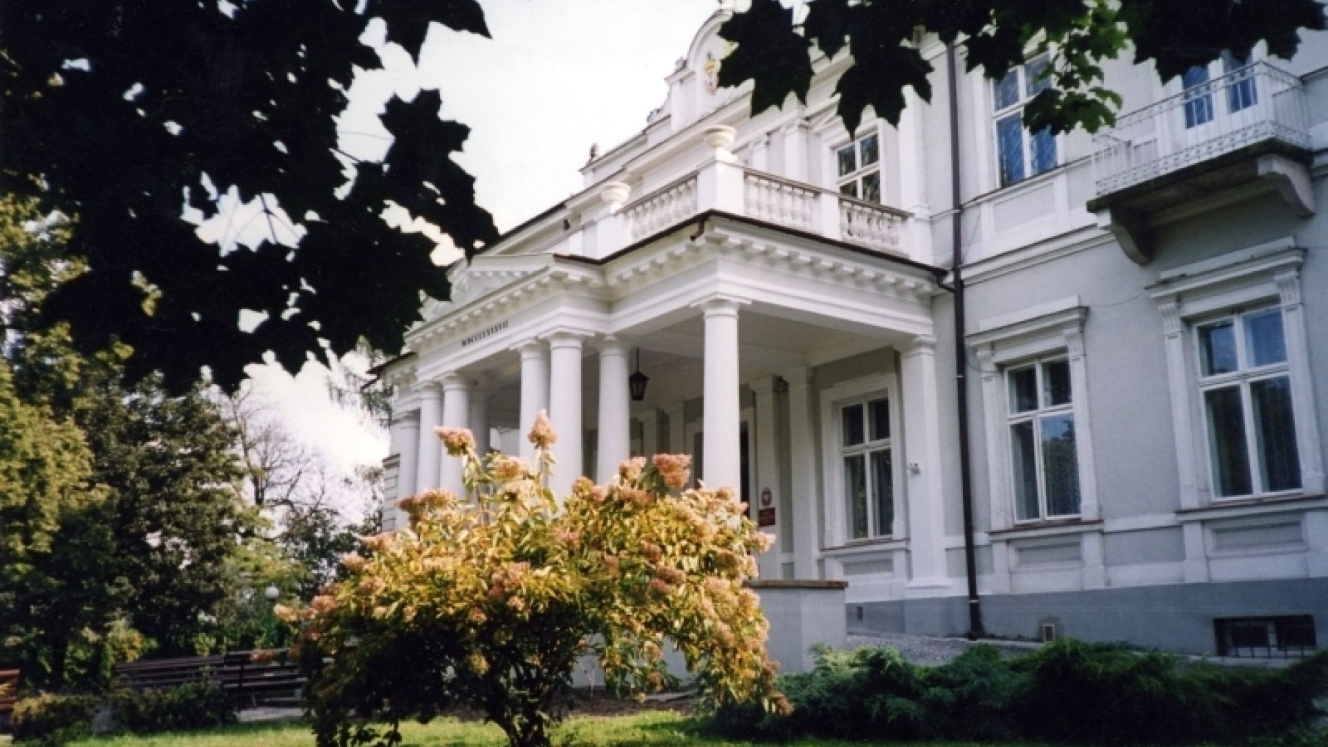 Historisch-Archäologisches Museum in Ostrowiec Świętokrzyski [Geschlossen wegen Renovierung]