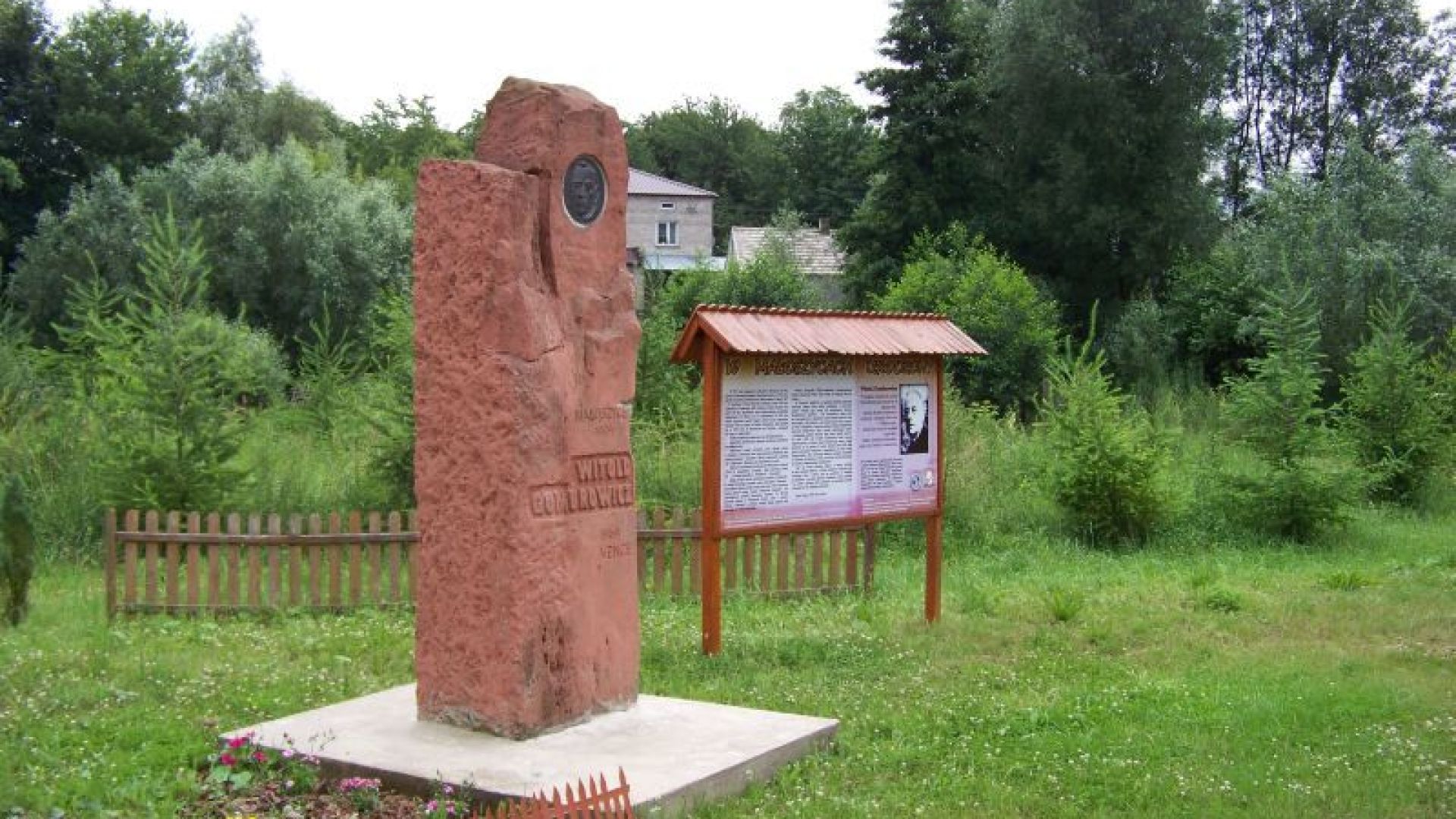 Małoszyce