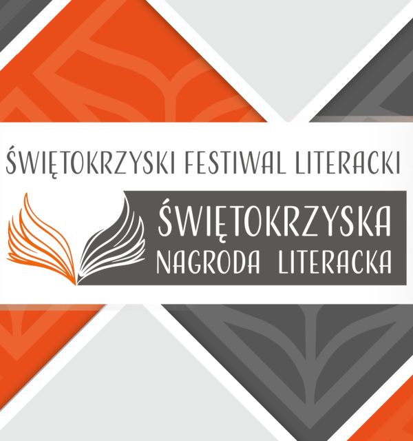 I Świętokrzyski Festiwal Literacki