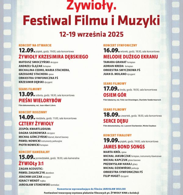 Żywioły. VII Festiwal Filmu i Muzyki w Kielcach