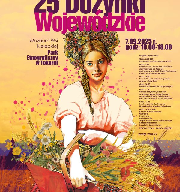 25 Dożynki Wojewódzkie w Tokarni