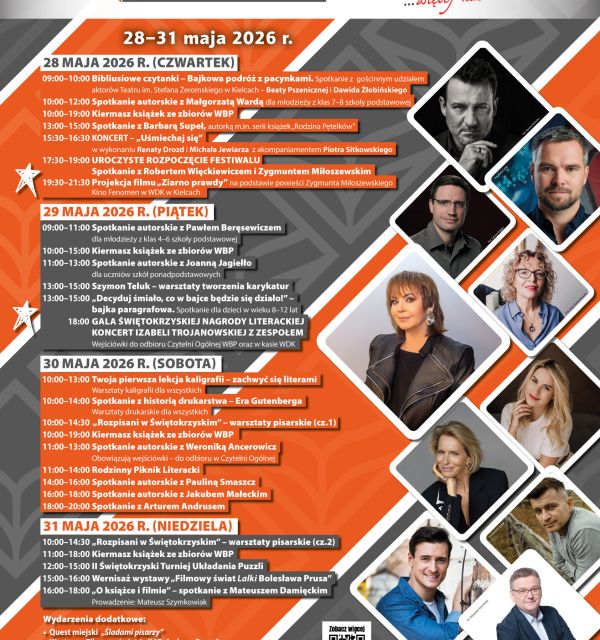 II Świętokrzyski Festiwal Literacki w Kielcach