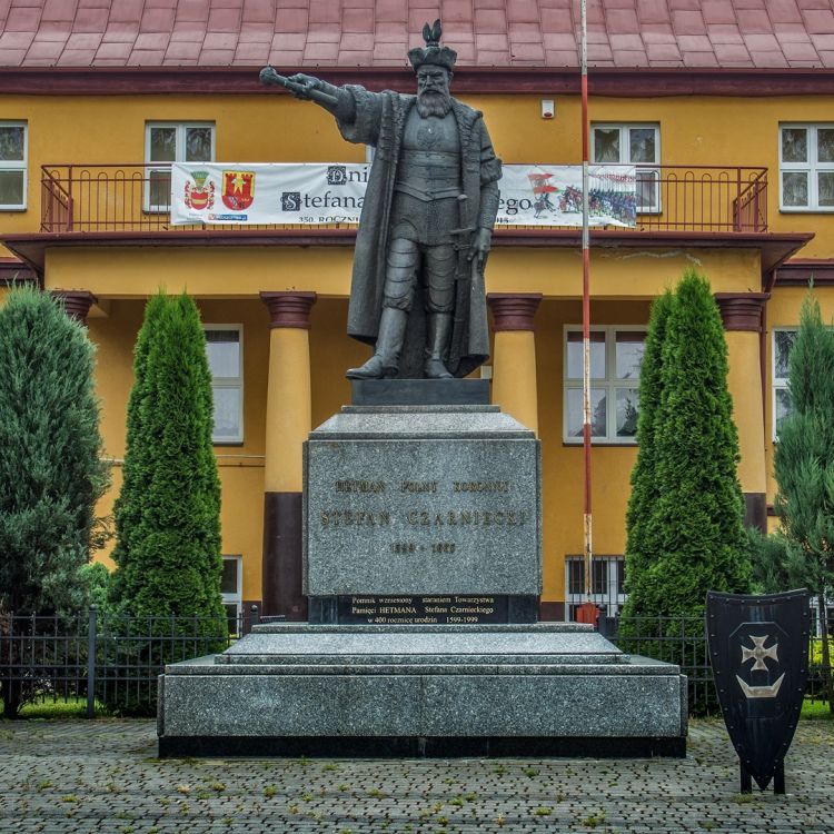 Centrum Edukacji i Kultury im. Stefana Czarnieckiego w Czarncy