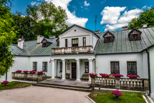 Muzeum (Dworek) Mikołaja Reja w Nagłowicach