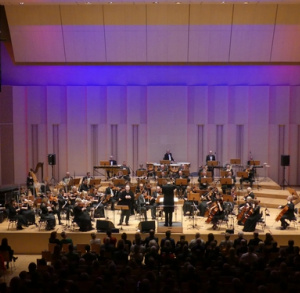Koncert "Barwy romantyzmu" w Filharmonii Świętokrzyskiej