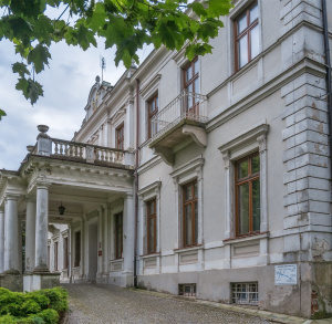 Muzeum Historyczno-Archeologiczne w Ostrowcu Świętokrzyskim