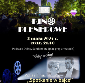 Majówka  - Kino Plenerowe w Sandomierzu